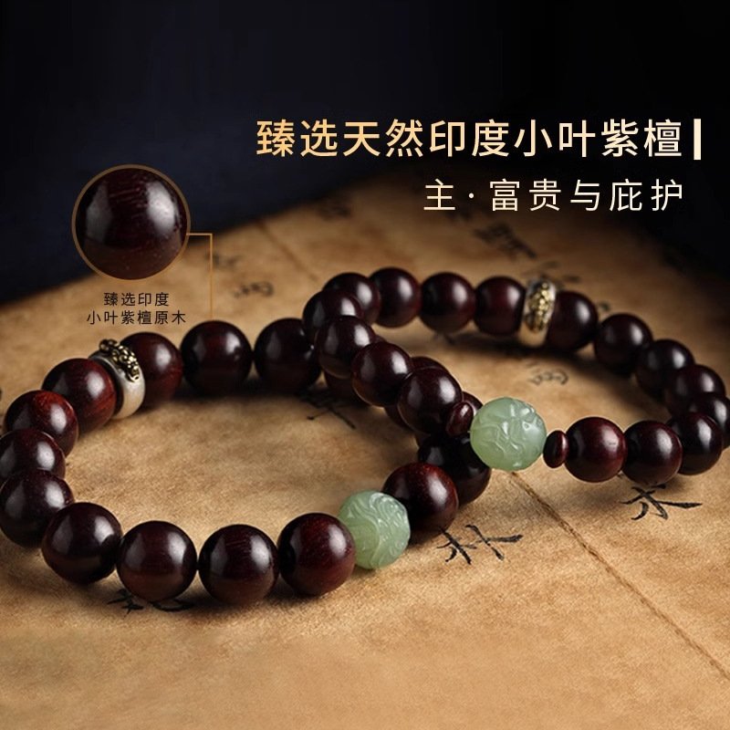 Eastern Zodiac Transit Hand String, Love, Career, Wealth, Good Luck with Mysterious Power - Image 3